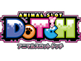 アニマルスロットドッチ
