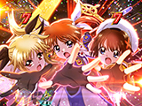 e魔法少女リリカルなのは