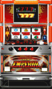 業界ニュース 新規参入メーカー、遊人からパチスロ新機種「グレートエンペラー」が発売!(遊人)