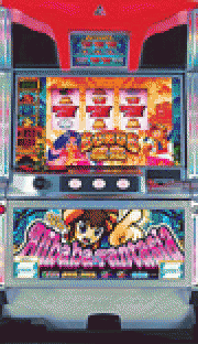 業界ニュース ファンタジアの世界感を楽しめるパチスロ「ちょいスゴ!! アリババインファンタジア」の登場!(アルゼ)