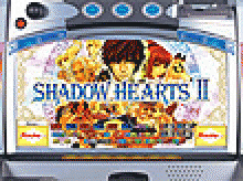 業界ニュース 大好評稼働中の「シャドウハーツ 2」に新パネル「シャドウハーツ 2 白バージョン」が登場!(ミズホ)