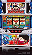 業界ニュース 変幻自在のART「神風RUSH」搭載!パチスロ新機種「さすがの猿飛」登場!(IGTジャパン)