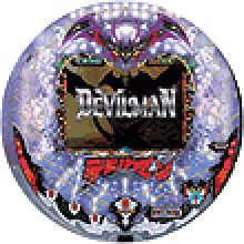 業界ニュース&nbsp;新世代バトル開戦!パチンコ新機種「CRデビルマン～悪魔聖戦～」登場!(ニューギン)