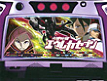 業界ニュース&nbsp;「パチスロ交響詩篇エウレカセブン」に新パネル登場!(サミー)