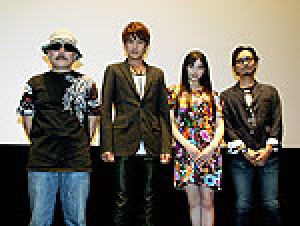 業界ニュース 「牙狼<GARO>~RED REQUIEM~」完成記者会見