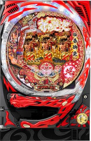 業界ニュース 前田慶次没後400回忌祈念!「CR花の慶次~焔」登場!(ニューギン)