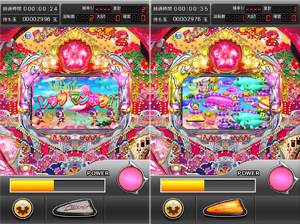業界ニュース スマホアプリで沖縄の海へめんそーれ!(三洋販売)