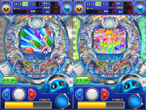 業界ニュース スマホアプリでデラ海三昧!(三洋販売)