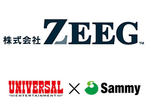 業界ニュース サミー×ユニバが合弁会社「株式会社ZEEG」を設立