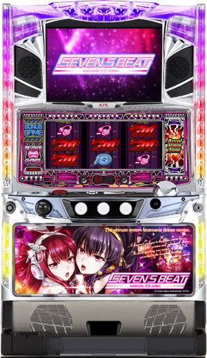 業界ニュース&nbsp;パチスロ新機種「セブンスビート」、「メタルギア ソリッド スネークイーター」を発表(KPE)