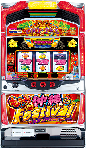 業界ニュース 8月4日パチスロの日に「パイオニア」緊急参戦(パイオニア)