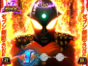 業界ニュース 「ぱちスロ ウルトラセブン」サンシャインKYORAKUフィールドテスト実施(KYORAKU)