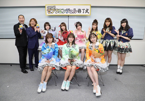 業界ニュース 「SKE48ゼブラエンジェル」修了式、及び新メンバーが就任(京楽産業ホールディングス)