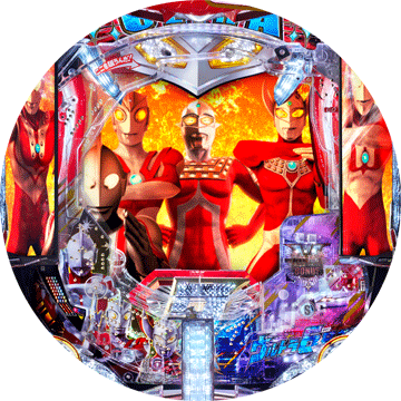 業界ニュース ぱちんこ ウルトラ 6 兄弟、フィールドテスト