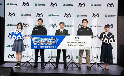 業界ニュース テキサスホールデムポーカーアプリm HOLD’EM(エムホールデム)の事前登録、オープンβテストを開始!(サミー)