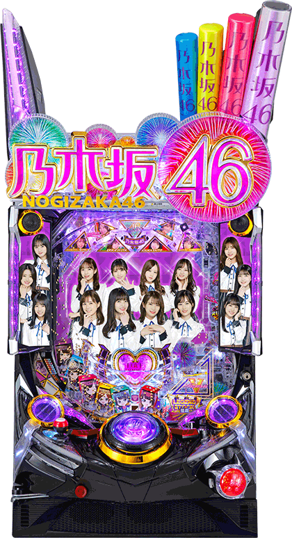 業界ニュース 『ぱちんこ 乃木坂46』サンシャインKYORAKU フィールドテスト実施(KYORAKU)