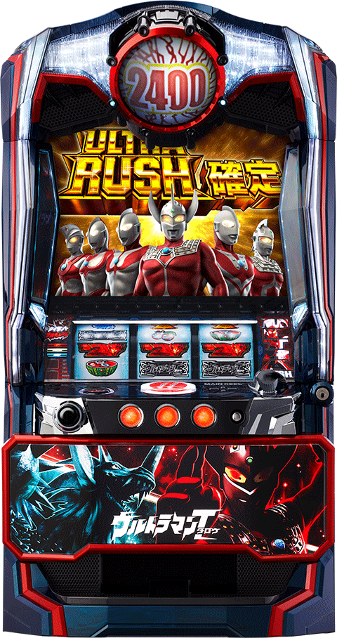 業界ニュース 「ぱちスロ ウルトラマンタロウ 暴君 SPEC」サンシャインKYORAKU フィールドテスト実施(OK!!)