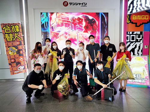 業界ニュース サンシャインKYORAKU 全店で延べ184 名が「第5 回クリーンデー」に参加(KYORAKU)
