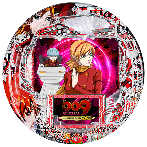 業界ニュース パーラーニューギンにて「P009 RE:CYBORG N3-K」フィールドテストスタート(ニューギン)