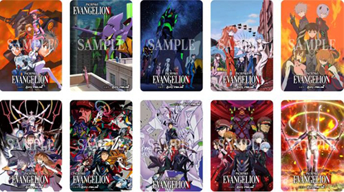 業界ニュース 『Pachinko EVANGELION トレーディングマグネット』(フィールズ)