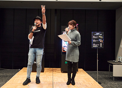 業界ニュース&nbsp;第3回P-SPORTS『超ディスクアッパー選手権2024 東京予選』『天運勝舞2024 東京大会』を開催(サミー)