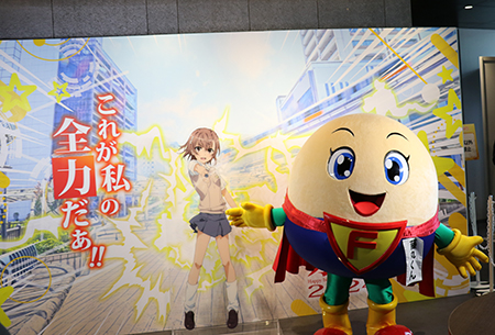 業界ニュース 「御坂美琴生誕祭2024」が渋谷で開催!アトラクションステージ・実機チャレンジコーナーレポート!(藤商事)