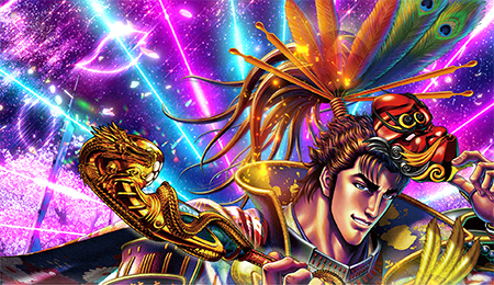 業界ニュース&nbsp;花慶の日2024が今年も開催決定！(ニューギン)