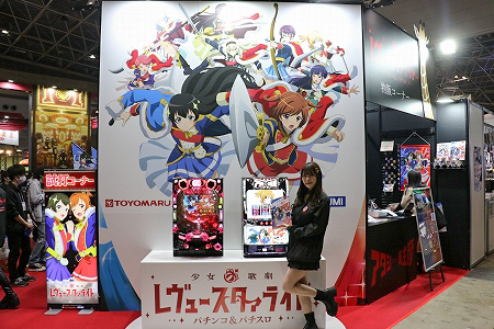 業界ニュース Anime Japan2025に豊丸&オーイズミブース!SANKYO巨大バナーにフィールズ柱バナーが登場!