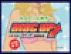 「ディスクアップオルタナティブ」のバイラルゲーム(プチゲーム)展開開始!(サミー)
