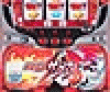 爆音と共にサクラ舞う!パチスロ新機種『爆音伝説サクラ』の登場!(KPE)