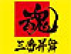 魂の三番昇舞!パチンコ新機種「CR花鳥風月」登場!(西陣)