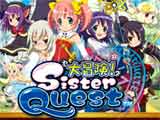 あのシスクエがソーシャルゲームで登場！（SNKプレイモア）