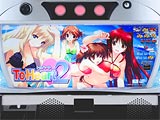 パチスロ「ToHeart2」新パネル登場（タイヨーエレック）