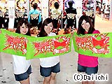 サマーソニック2012に企業ブースを出展(Daiichi)