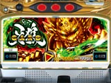原作のTVシリーズ第1弾「牙狼＜GARO＞」全25話を年末年始に特別配信（ユニバーサルエンターテインメント）