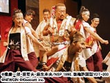 漢・角田信朗＆アイドルのステージで「花慶の日イベント」大盛況（ニューギン）