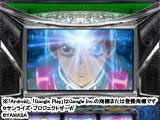 「パチスロ ゼーガペイン」シミュレータアプリの配信開始（山佐）
