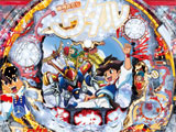 「CR魔神英雄伝ワタル」導入記念(豊丸産業)
