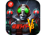 「ぱちんこ 仮面ライダーV3」Android版＆iOS版実機アプリ配信(KYORAKU)
