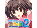 「パチスロToHeart2」アプリ配信開始！（サミーネットワークス）