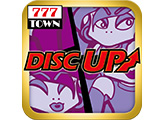 往年の名機「ディスクアップ」が「777TOWN for Android」に登場(サミーネットワークス)
