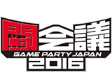 「777TOWN.net」、『闘会議2016』への出展決定！(サミーネットワークス)