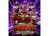 iPhone版アプリ「ぱちんこ仮面ライダー フルスロットル」がバージョンアップ(KYORAKU)