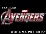「ぱちんこ アベンジャーズ」フィールドテスト実施決定(OK!!)