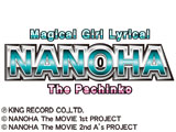 「CR魔法少女リリカルなのは」約7時間ぶっ通しのニコ生公開収録！(SANYO)