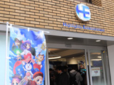 「シスタークエスト～時の魔術師と悠久の姉妹～」ホール導入直前カウントダウンイベントを開催(ハイライツ)