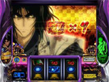 ユニバ王国でアプリ「SLOT バジリスク～甲賀忍法帖～III」の配信開始(ユニバーサルエンターテインメント)