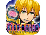 シミュレータアプリ「SLOTスターオーシャン4」配信開始(ユニバーサルエンターテインメント)