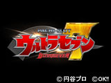 「ぱちスロ ウルトラセブン」サンシャインKYORAKUフィールドテスト実施(KYORAKU)