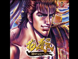 「CR花の慶次」シリーズ、ファン待望の10周年記念CDが12月発売(ポニーキャニオン)